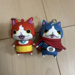 妖怪ウォッチ 立体ラバーマスコットキーホルダー２個セット