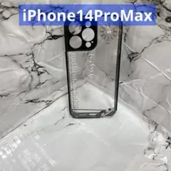 iPhone14ProMaxケース 透明 クリア 方位磁針 クリアケース 黒