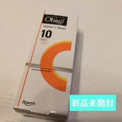 オバジ C10セラム 美容液 26mL　ラージサイズ