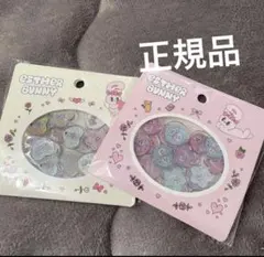 A.mama☆様 リクエスト 3点 まとめ商品