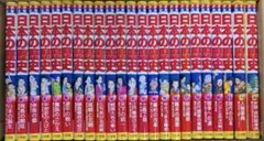 学習まんが 少年少女日本の歴史 全23巻セット 小学館
