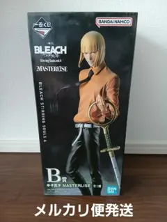 BLEACH Ichiban Kuji Hirako Shinji B - メルカリ