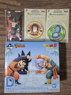 一番くじ ドラゴンボール D賞 孫悟天 トランクス フィギュア 悟天