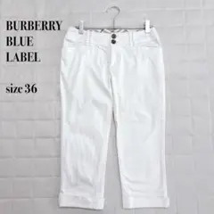 ...BURBERRY BLUE LABELデニムハーフパンツ ホワイト36 Sのサムネイル