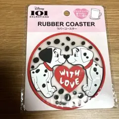 Item thumbnail for item 6b50c421-c0b6-4cd4-a03f-2cf40e3824e4