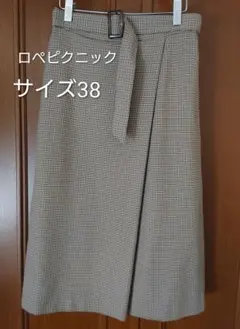 期間限定値下げ　ロペピクニック チェック柄 タイトスカート ブラウン　サイズ38