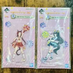 一番くじ ウマ娘 12弾 サクラバクシンオー カルストンライトオ