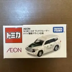 イオン限定 トミカ ランドクルーザー トミカプレミアム プレリュード 合計12個 イオン限定 トミカ ランドクルーザー ドバイ警察 トミカ