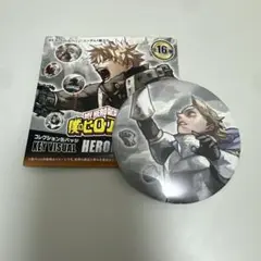 僕のヒーローアカデミア 原画展 コレクション缶バッジ 青山優雅
