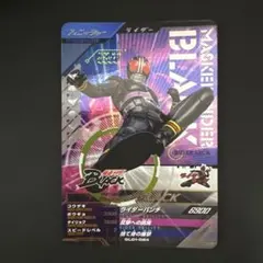 Item thumbnail for item d42917ac-cb43-4fc6-b6f7-ca4fdabe5b36