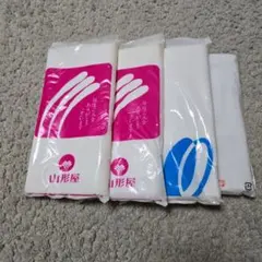 ホワイトフェイスタオル 4枚セット