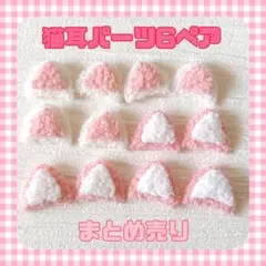 Item thumbnail for item 9ab43276-4f89-41d9-b815-b68384785b04