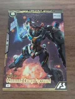 monn reno様 リクエスト 3点 まとめ商品