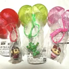 クレヨンしんちゃん カラフルマルシェチャーム 3種セット
