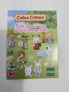 Item thumbnail for item 3eef8fd3-baca-4854-b7d3-e30c0ade49ea