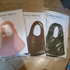 オリエンタルトラフィック 洗えるマスク 3枚入×3袋 Sサイズ