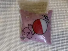 Item thumbnail for item fbcfcfff-77c3-4695-b158-c3c4426b0a6f