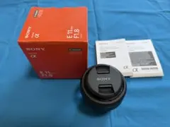 SONY E35mm F1.8 OSS レンズ レンズガード付き - メルカリ