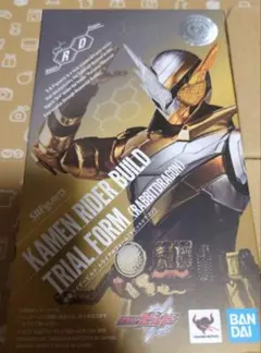 2025年最新】S.H.Figuarts 仮面ライダーの人気アイテム - メルカリ