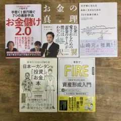 Item thumbnail for item fa4d5e12-8c51-498f-85c5-519167b27b5d