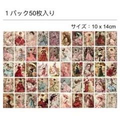 Item thumbnail for item d5247f27-8f18-496a-bc95-7c4ef8be5135