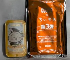 COCO’S ×ちいかわコラボ スライドケース うさぎ