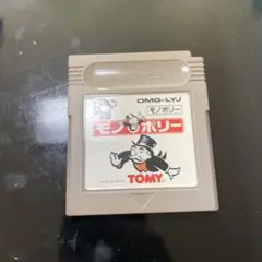 モノポリー ゲームボーイ用 TOMY
