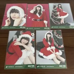 2026年最新】乃木坂 生写真 サンタの人気アイテム - メルカリ