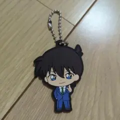 工藤新一 キーホルダー チビキャラ風