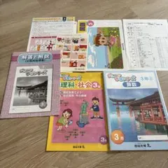 2026年最新】ジュニア予習シリーズ 1年生の人気アイテム - メルカリ