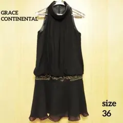 グレースコンチネンタル ブラックミニドレス ホルターネック ノースリーブ シルク