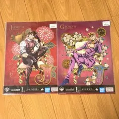 죠죠 の奇妙な冒険 JOJO WORLD 이치방쿠지 クリアポスター セット