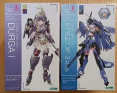 フレームアームズ・ガール スティレットXF-3プラス ドゥルガーI
