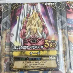 ワンピースカード　遊戯王　デュエマ　カードスリーブ　まとめ売り　大量　未使用 ワンピースカード 遊戯王 デュエマ カードスリーブ まとめ売り