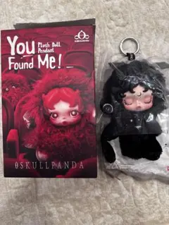 SKULLPANDA You Found Me!