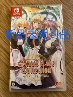 Switch スウィートカフェコレクション ショコラ・パルフェ・シュクレ 新品