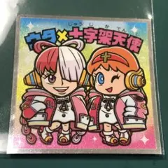 ワンピースマンREDシール　シークレット　ウタ　十字架天使