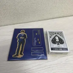 Snow Man アクスタ まとめ売り【24時間以内発送可‼️】