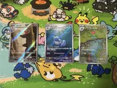 しゅう@ポケカ♪♪まとめ買い歓迎様 リクエスト 2点 まとめ商品