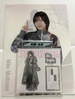 超希少：ラスト賞】ローソンくじ櫻坂46くじ2025 オリジナル