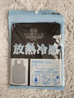 Item thumbnail for item e4850192-aeff-4af7-a660-d537fd734caa