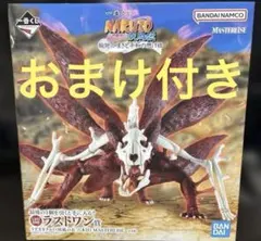 NARUTO ナルト 一番くじ ラストワン 九尾の狐 - メルカリ