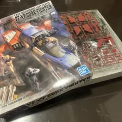 BANDAI 1/35 FF-X7 コア・ファイター ガンプラ