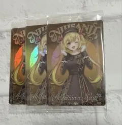 にじさんじ　ウエハース　ウエハースカード　ウエハース2 星川サラ