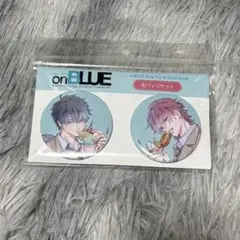 onBLUE 西本ろう ビタープレイメイト缶バッジセット