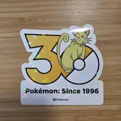 韓国限定 ポケモン 30周年記念 ランダム ステッカー デンリュウ - メルカリ