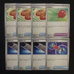 ポケモンカード　汎用カード　まとめ売り