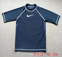 ラッシュガード150　ナイキ