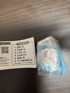 たまごっち カラフルマルチチャーム ケーたま