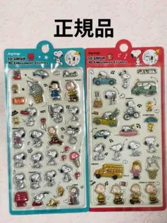 ボンボンドロップシール風 スヌーピー 正規品